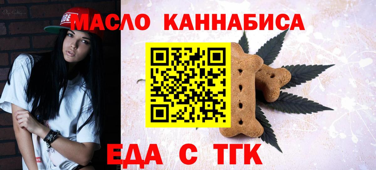 Лсд 25  ГЕРОИН  Вход с VPN  Рязань  Кокаин  Где купить наркотики?  Меф  ГАШ  Меф кристаллы 
