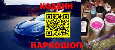 ГАЛЛЮЦИНОГЕННЫЕ ГРИБЫ Рязань