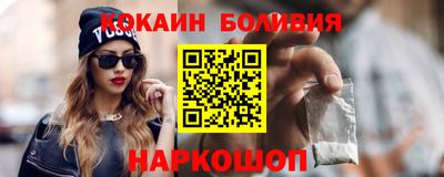 индика Рузаевка