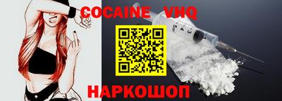 ГАЛЛЮЦИНОГЕННЫЕ ГРИБЫ Рязань