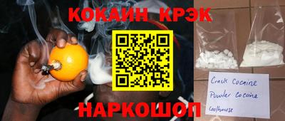 ГАЛЛЮЦИНОГЕННЫЕ ГРИБЫ Рязань