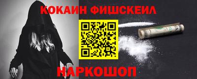 индика Рузаевка