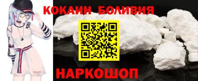 ГАЛЛЮЦИНОГЕННЫЕ ГРИБЫ Рязань