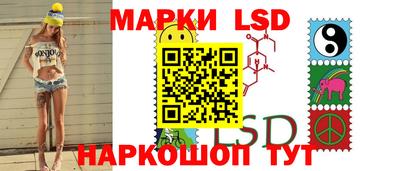 экстази Свободный
