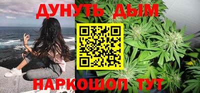 ГАЛЛЮЦИНОГЕННЫЕ ГРИБЫ Рязань