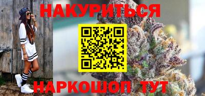 индика Рузаевка