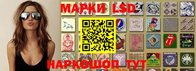ГАЛЛЮЦИНОГЕННЫЕ ГРИБЫ Рязань