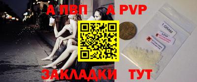 каннабис Рыбинск