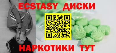 ГАЛЛЮЦИНОГЕННЫЕ ГРИБЫ Рязань