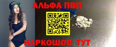 ГАЛЛЮЦИНОГЕННЫЕ ГРИБЫ Рязань