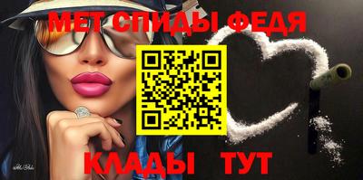 каннабис Рыбинск