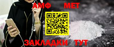 индика Рузаевка
