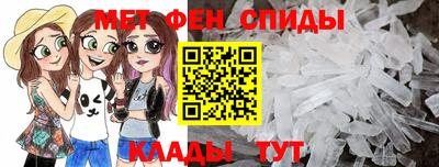 ГАЛЛЮЦИНОГЕННЫЕ ГРИБЫ Рязань