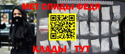 ГАЛЛЮЦИНОГЕННЫЕ ГРИБЫ Рязань