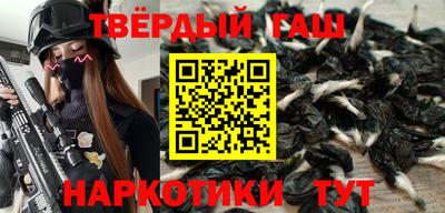 индика Рузаевка