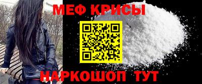 ГАЛЛЮЦИНОГЕННЫЕ ГРИБЫ Рязань