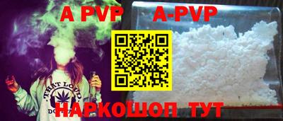 ГАЛЛЮЦИНОГЕННЫЕ ГРИБЫ Рязань