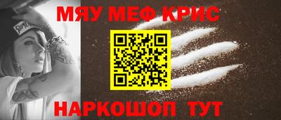 ГАЛЛЮЦИНОГЕННЫЕ ГРИБЫ Рязань